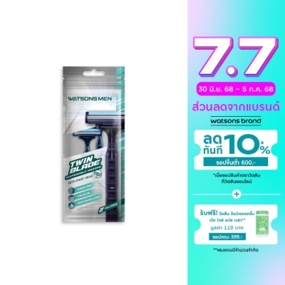 Watsons Watsons Men Twin Blade Disposable Razors 2 pcs.