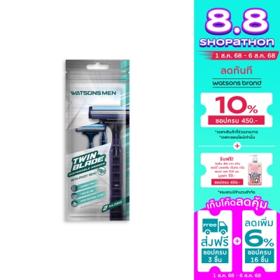 Watsons Watsons Men Twin Blade Disposable Razors 2 pcs.