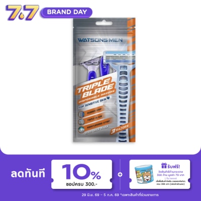 Watsons - Watsons Men Triple Blade Disposable Razors 3 pcs.