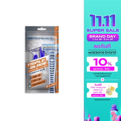 WATSONS วัตสัน เม็น ทริปเปิ้ล เบลด ดิสโพซะบัล เรเซอร์ส มีดโกนสำหรับผู้ชาย แพ็ค 3 ชิ้น.
