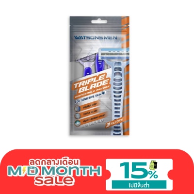 Watsons Watsons Men Triple Blade Disposable Razors 3 pcs. image
