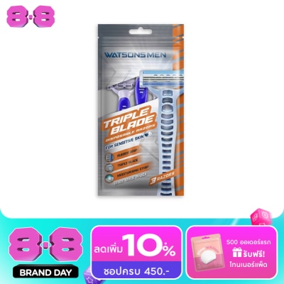Watsons - Watsons Men Triple Blade Disposable Razors 3 pcs. image