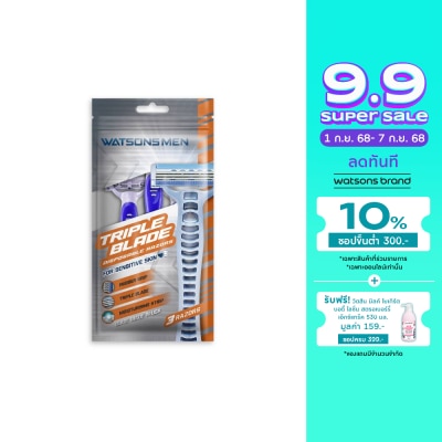WATSONS วัตสัน เม็น ทริปเปิ้ล เบลด ดิสโพซะบัล เรเซอร์ส มีดโกนสำหรับผู้ชาย แพ็ค 3 ชิ้น.