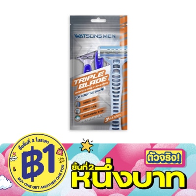 Watsons - Watsons Men Triple Blade Disposable Razors 3 pcs. image