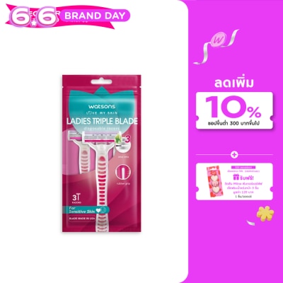 Watsons - Watsons Ladies Triple Blade Disposable Razors 3 pcs.