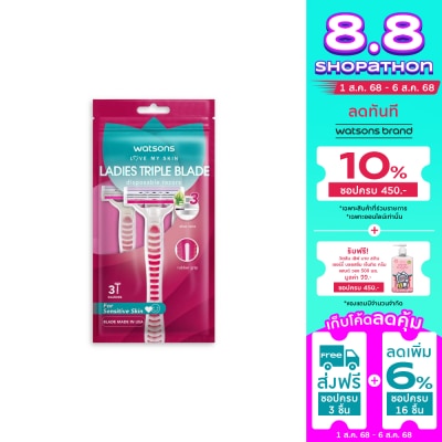Watsons Watsons Ladies Triple Blade Disposable Razors 3 pcs.