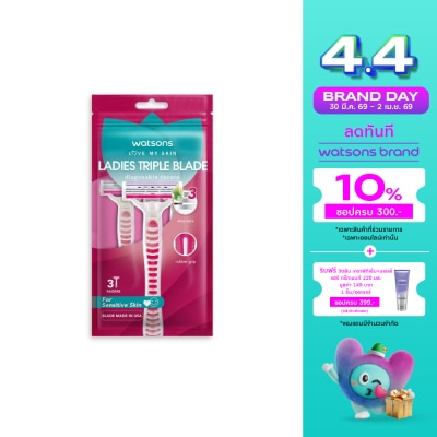 WATSONS - วัตสัน เลดี้ส์ ทริปเปิ้ล เบลด ดิสโพซะบัล เรเซอร์ส มีดโกนสำหรับผู้หญิง แพ็ค 3 ชิ้น.