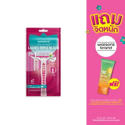 WATSONS - วัตสัน เลดี้ส์ ทริปเปิ้ล เบลด ดิสโพซะบัล เรเซอร์ส มีดโกนสำหรับผู้หญิง แพ็ค 3 ชิ้น.