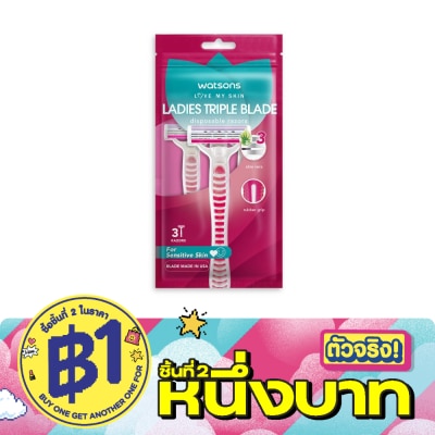WATSONS - วัตสัน เลดี้ส์ ทริปเปิ้ล เบลด ดิสโพซะบัล เรเซอร์ส มีดโกนสำหรับผู้หญิง แพ็ค 3 ชิ้น. image