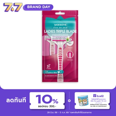 WATSONS - วัตสัน เลดี้ส์ ทริปเปิ้ล เบลด ดิสโพซะบัล เรเซอร์ส มีดโกนสำหรับผู้หญิง แพ็ค 3 ชิ้น.