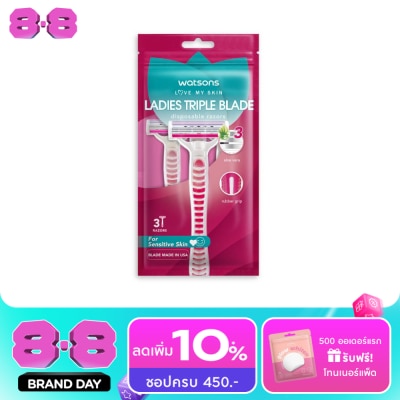 WATSONS - วัตสัน เลดี้ส์ ทริปเปิ้ล เบลด ดิสโพซะบัล เรเซอร์ส มีดโกนสำหรับผู้หญิง แพ็ค 3 ชิ้น. image