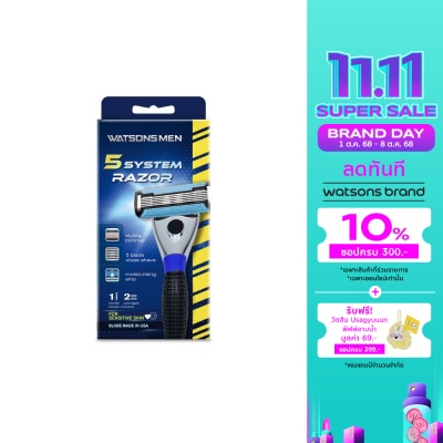 WATSONS วัตสัน เม็น 5 ซิสเท็ม เรเซอร์ ชุดด้ามมีดโกนพร้อมใบมีดสำรอง สำหรับผู้ชาย.