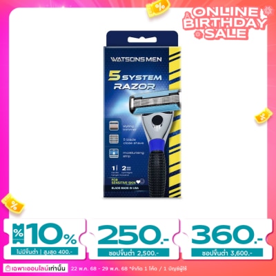 WATSONS วัตสัน เม็น 5 ซิสเท็ม เรเซอร์ ชุดด้ามมีดโกนพร้อมใบมีดสำรอง สำหรับผู้ชาย.