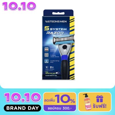 Watsons Watsons Men 5 System Razor 1 Handle 2 Cartridges. image