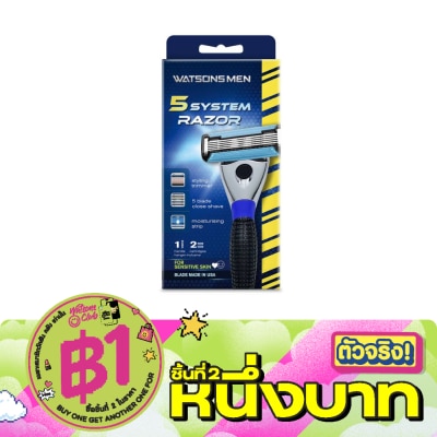 Watsons - Watsons Men 5 System Razor 1 Handle 2 Cartridges. image