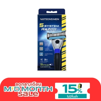 Watsons Watsons Men 5 System Razor 1 Handle 2 Cartridges. image
