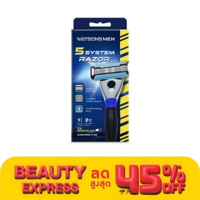 WATSONS วัตสัน เม็น 5 ซิสเท็ม เรเซอร์ ชุดด้ามมีดโกนพร้อมใบมีดสำรอง สำหรับผู้ชาย.