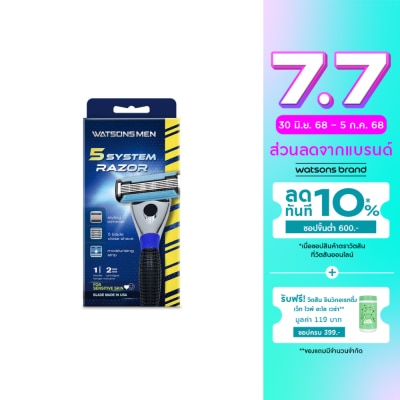Watsons Watsons Men 5 System Razor 1 Handle  2 Cartridges.