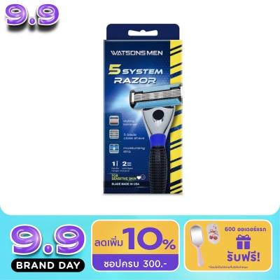 Watsons - Watsons Men 5 System Razor 1 Handle  2 Cartridges. image