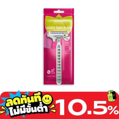 Watsons Watsons Ladies Twin Blade Disposable Razors 2 pcs. image