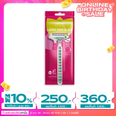 Watsons Watsons Ladies Twin Blade Disposable Razors 2 pcs.