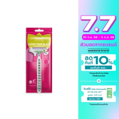 Watsons Watsons Ladies Twin Blade Disposable Razors 2 pcs.