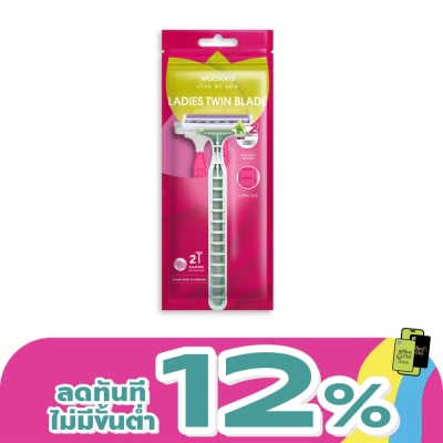 Watsons - Watsons Ladies Twin Blade Disposable Razors 2 pcs.