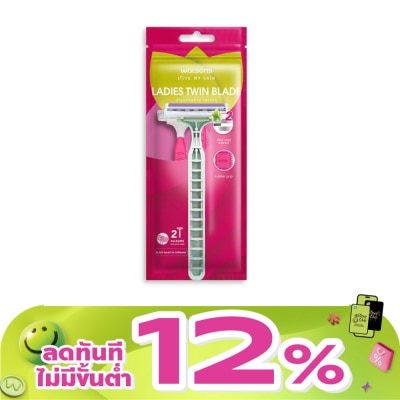 Watsons - Watsons Ladies Twin Blade Disposable Razors 2 pcs.