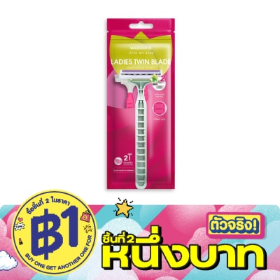 WATSONS - วัตสัน เลดี้ส์ ทวิน เบลด ดิสโพซะบัล เรเซอร์ส มีดโกนสำหรับผู้หญิง แพ็ค 2 ชิ้น. image
