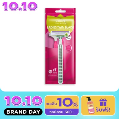 Watsons Watsons Ladies Twin Blade Disposable Razors 2 pcs. image