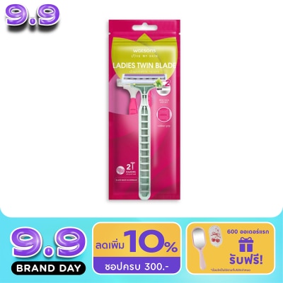 WATSONS - วัตสัน เลดี้ส์ ทวิน เบลด ดิสโพซะบัล เรเซอร์ส มีดโกนสำหรับผู้หญิง แพ็ค 2 ชิ้น. image