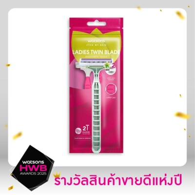 WATSONS วัตสัน เลดี้ส์ ทวิน เบลด ดิสโพซะบัล เรเซอร์ส มีดโกนสำหรับผู้หญิง แพ็ค 2 ชิ้น.