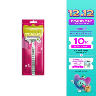 WATSONS วัตสัน เลดี้ส์ ทวิน เบลด ดิสโพซะบัล เรเซอร์ส มีดโกนสำหรับผู้หญิง แพ็ค 2 ชิ้น.