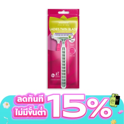 Watsons - Watsons Ladies Twin Blade Disposable Razors 2 pcs.