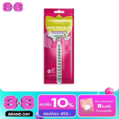 Watsons - Watsons Ladies Twin Blade Disposable Razors 2 pcs. image