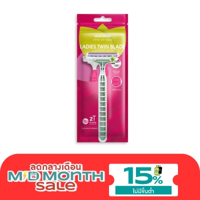 WATSONS วัตสัน เลดี้ส์ ทวิน เบลด ดิสโพซะบัล เรเซอร์ส มีดโกนสำหรับผู้หญิง แพ็ค 2 ชิ้น. image