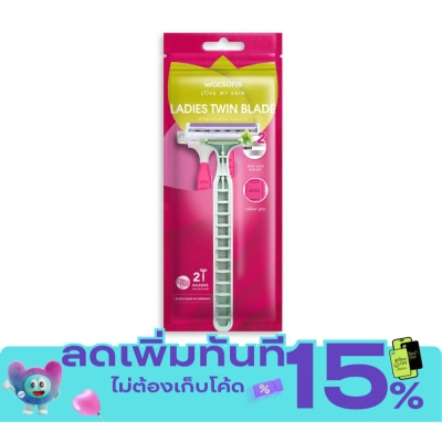 WATSONS วัตสัน เลดี้ส์ ทวิน เบลด ดิสโพซะบัล เรเซอร์ส มีดโกนสำหรับผู้หญิง แพ็ค 2 ชิ้น. image