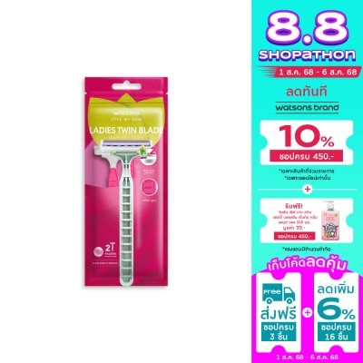 Watsons Watsons Ladies Twin Blade Disposable Razors 2 pcs.