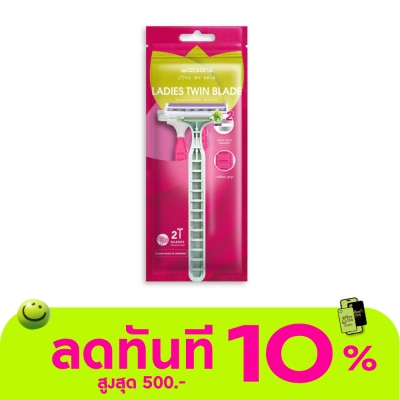 Watsons Watsons Ladies Twin Blade Disposable Razors 2 pcs. image