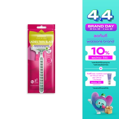 WATSONS - วัตสัน เลดี้ส์ ทวิน เบลด ดิสโพซะบัล เรเซอร์ส มีดโกนสำหรับผู้หญิง แพ็ค 2 ชิ้น.