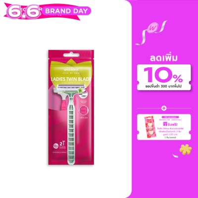 Watsons - Watsons Ladies Twin Blade Disposable Razors 2 pcs.