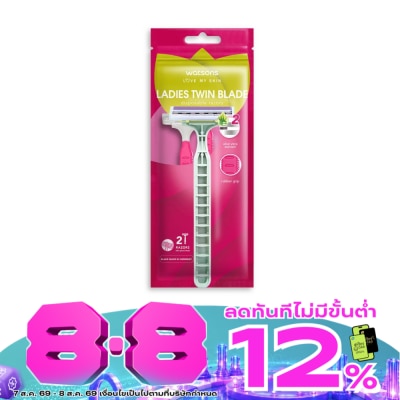 WATSONS - วัตสัน เลดี้ส์ ทวิน เบลด ดิสโพซะบัล เรเซอร์ส มีดโกนสำหรับผู้หญิง แพ็ค 2 ชิ้น. image