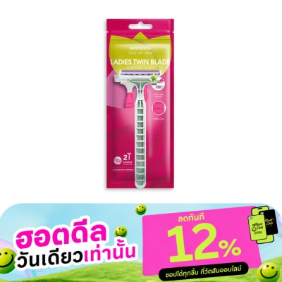 WATSONS วัตสัน เลดี้ส์ ทวิน เบลด ดิสโพซะบัล เรเซอร์ส มีดโกนสำหรับผู้หญิง แพ็ค 2 ชิ้น. image