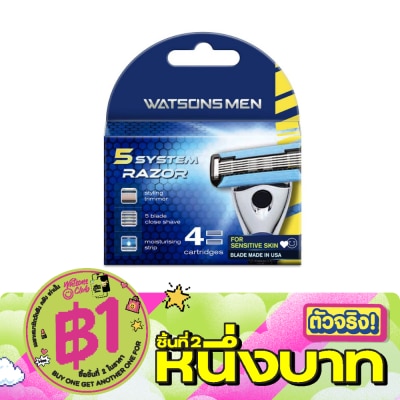 Watsons - Watsons Men 5 System Razor 4 Catridges. image