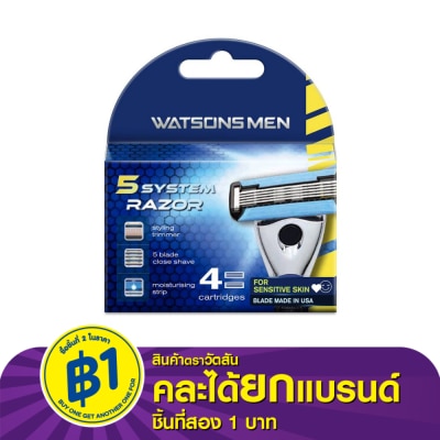 Watsons Watsons Men 5 System Razor  4 Catridges.