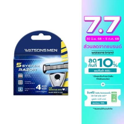 Watsons Watsons Men 5 System Razor  4 Catridges.