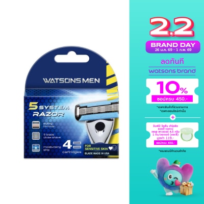WATSONS วัตสัน เม็น 5 ซิสเท็ม เรเซอร์ (คาร์ทริดจ์) ใบมีดสำรอง 4 ชิ้น.