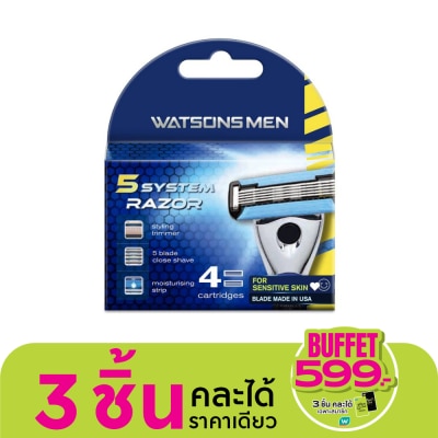Watsons Watsons Men 5 System Razor  4 Catridges.