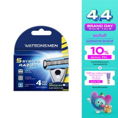 Watsons - Watsons Men 5 System Razor  4 Catridges.