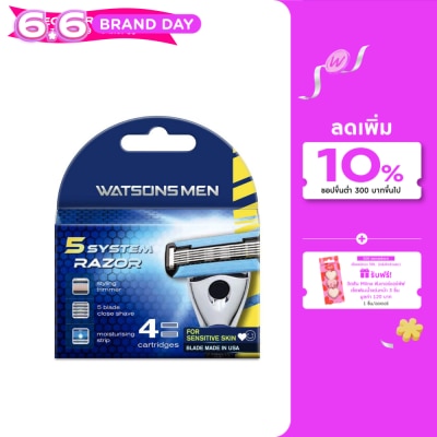WATSONS - วัตสัน เม็น 5 ซิสเท็ม เรเซอร์ (คาร์ทริดจ์) ใบมีดสำรอง 4 ชิ้น.